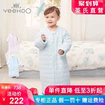 British official flagship store baby male and female baby childrens cotton long sleeping bag anti-kicking by British 187A5470