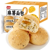 比比赞 Лапша моти, хлебные шарики, упакованный завтрак, фаст-фуд, поздние ночные закуски, интернет-знаменитости, здоровые закуски, закуски, еда для отдыха