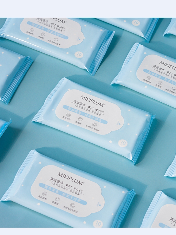 MIKIPLUM Alcohol Wipes Portable Portable Office Sterilization Small Bag Wet Wipes 10 Pumps*15 Packs