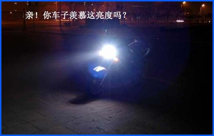 Bắt đầu nhanh chóng đá hàng rào phụ kiện xe máy đèn Xenon đặt 35w55 ngói đèn pha sửa đổi xe Điện chói Xenon đèn đèn pha siêu sáng cho airblade 125