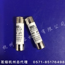 Hot melt fuse RO14 RT19-16 8 5×31 5 6A 8A 10A 16A 20A Ceramic core