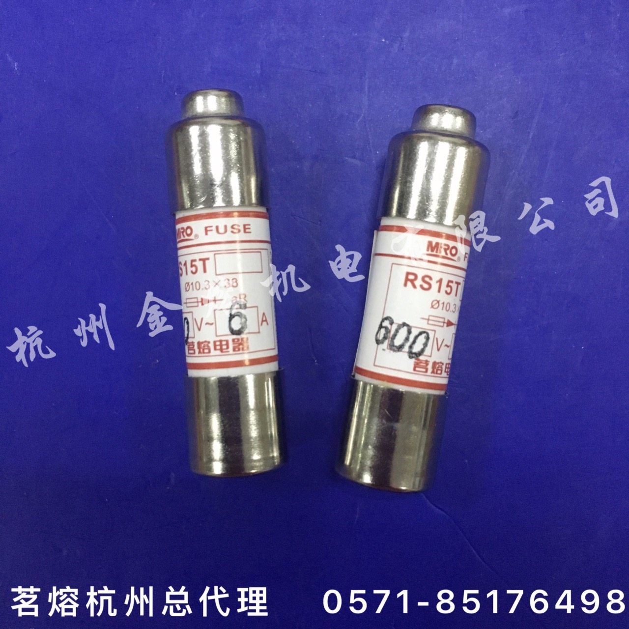 Melt RS15T 10*38 KLDR KTK 600V 1A 2A 3A 4A 5A 6A 8A 10A fuse