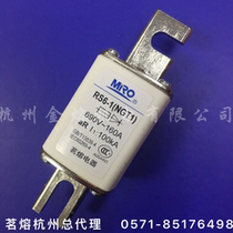  MRO hot melt fuse RS6-1 NGT1 690 1000V 200A 250A Square tube bolt Fast