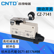  CNTD Changde Electric CZ-7141 Limit self-reset long handle with roller waterproof micro switch