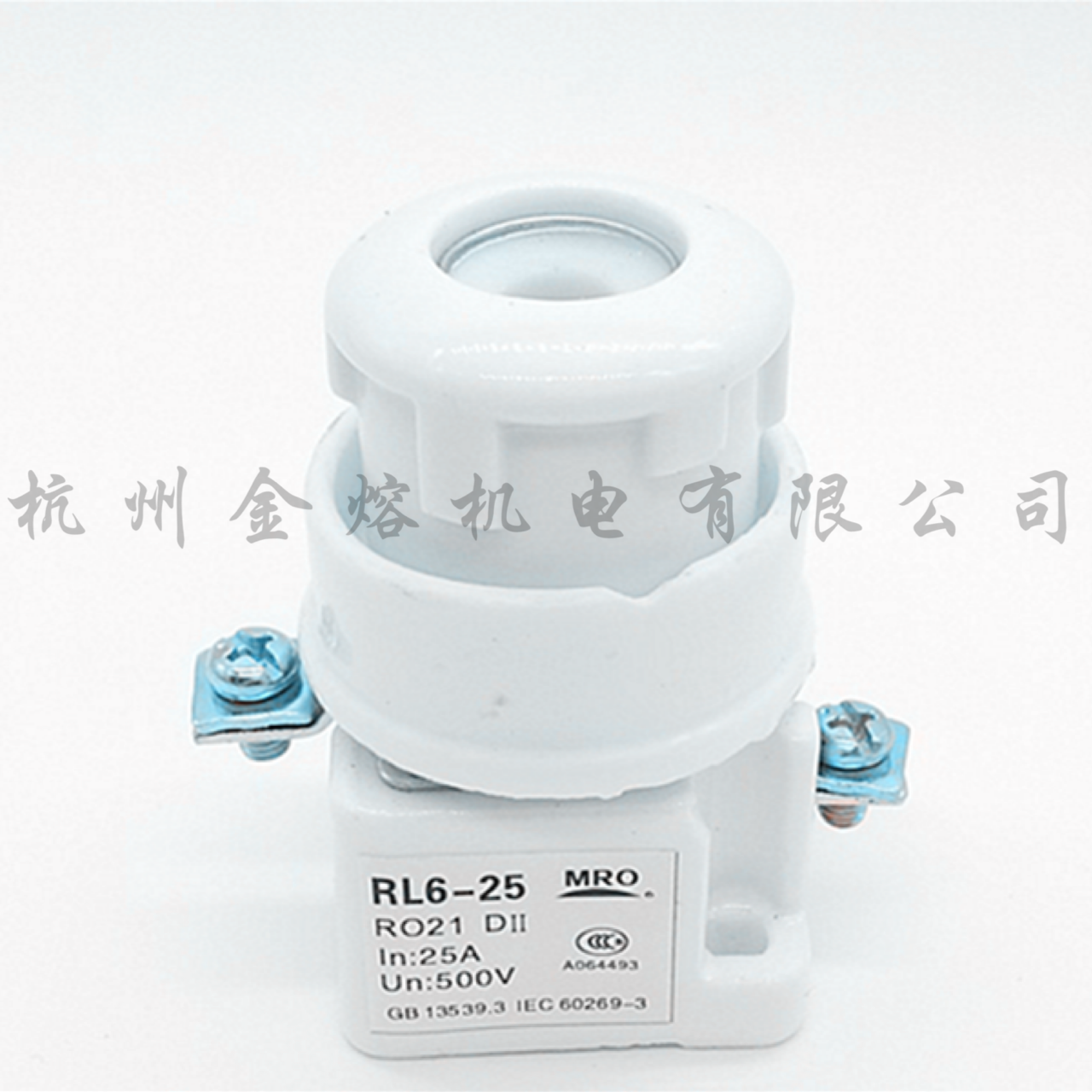 Tea melting spiral fuse base FB21 RL6-25 R021 RO21 base