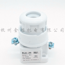 Hot melt spiral fuse base FB21 RL6-25 R021 RO21 base