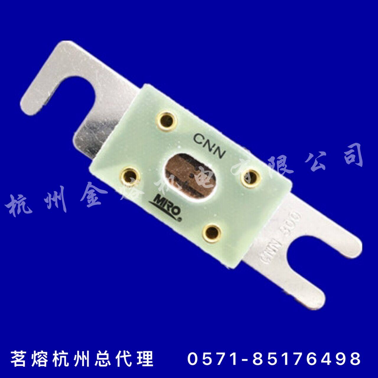 Drinking lava CNN DC80 AC130V 50A 60A 60A 100A 100A 125A 150A 150A with fuse