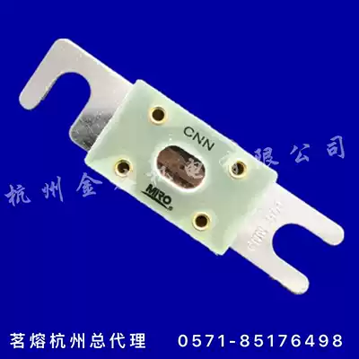 Car fuse DC80 AC130V 175A 200A 225A 250A Car fuse fuse RQD