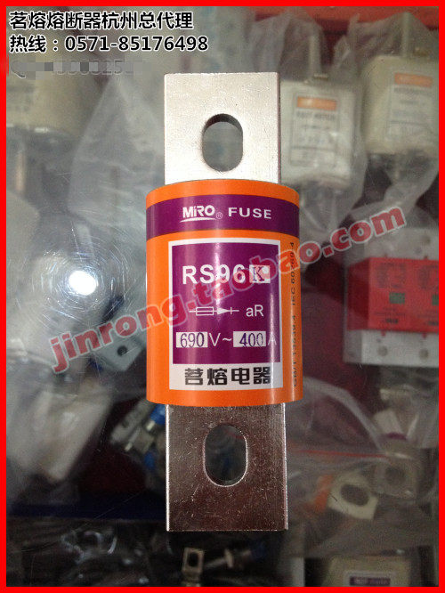 Ming Fusing RS96K 690V 350A 400A 450A Round tube bolt fast fuse fuse