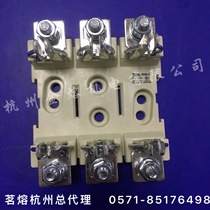 MRO Mingrong fuse base NH00-3J 660V 160A NHOO-3P NH00C NT00