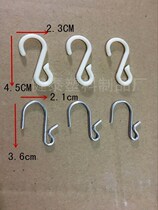 Iron adhesive hook high strength PP plastic hook supermarket hanging strips adhesive hook iron hook S hook wen hao gou