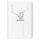 Roma Shi sạc kho báu 10000 mAh mini chính thức cửa hàng ủy quyền nhỏ di động nhẹ dễ thương cô gái sáng tạo cung cấp năng lượng di động cổ điển đen Type-C đầu vào tùy chỉnh logo đấm - Ngân hàng điện thoại di động