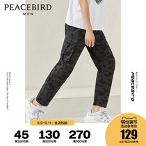 Taiping Bird Mens new loose camouflage overalls mens trend straight sports pants Korean casual pants