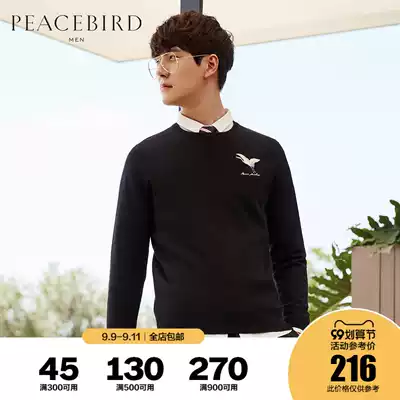 Taiping Bird Men's Youth round neck sweater business leisure fashion Korean tide embroidery pullover sweater m