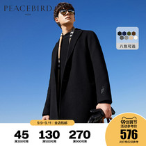 Taiping Bird Mens woolen coat mens double woolen coat autumn and winter coat woolen coat medium long tide