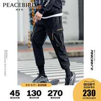 Taiping Bird Mens new overalls casual pants mens Korean trend overalls loose leg casual pants trousers