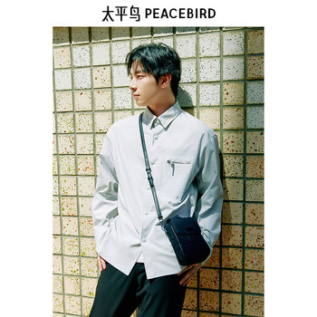 Peacebird Men's Outerwear Shirt Men's Casual Spring and Autumn New Loose Shirt Fashion Trend B1Che1312