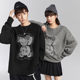 PEACEBIRD Men's Ole Spring Sweater Korean Style Trendy Loose Casual Round Neck Sweater Men's Couple Style Bottoming Shirt