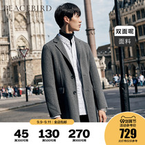 Taiping Bird Mens winter New lapel double-sided tweed coat gray Korean casual warm coat tweed coat