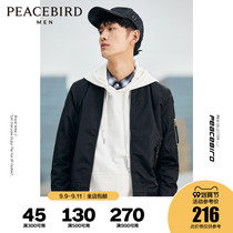 Taiping Bird Mens new baseball collar jacket black simple autumn coat Korean fashion jacket