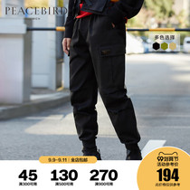 Taiping Bird Mens overalls mens trendy brand cargo casual pants leg pants ins pants multi-pocket overalls