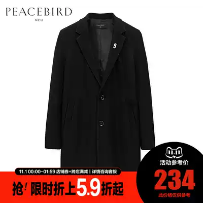 Taiping Bird Men's Ole winter woolen coat flip collar metal decoration medium and long version coat man#