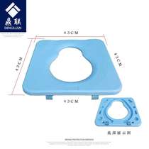 Old man and horse toilet chair seat cushion board live game type soft board soft bucket cushion moving surface bath board female toilet seat board