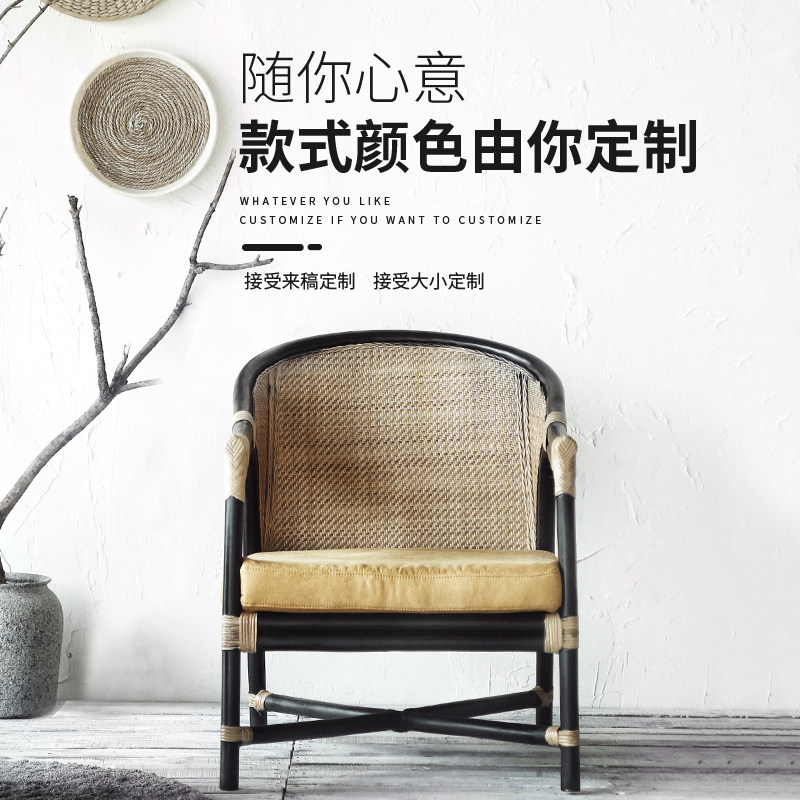 Indonesian natural rattan chair old-fashioned rattan chair old man nostalgic high back single single Teng chair leisure balcony