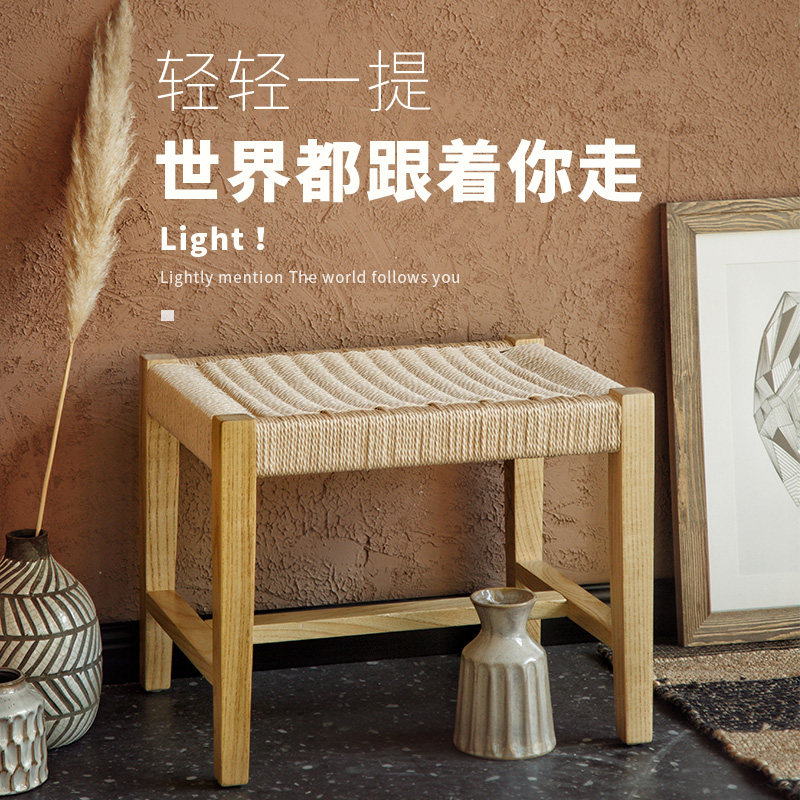 Living room solid wood thickened small wooden bench coffee table stool Chinese small stool home low stool modern minimalist creativity