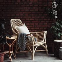 Juku Tenttench Balcony Casual Chair Rattan Chair Nordic Modern Minimalist Home Bedroom Living Room Light Lavish Creative Single Chair