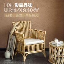 Balcony Natural Real Vine Chair Three Sets Living Room Modern Minima Casual Small Table And Chairs Tea Table Indoor Single Leaning Back Chair