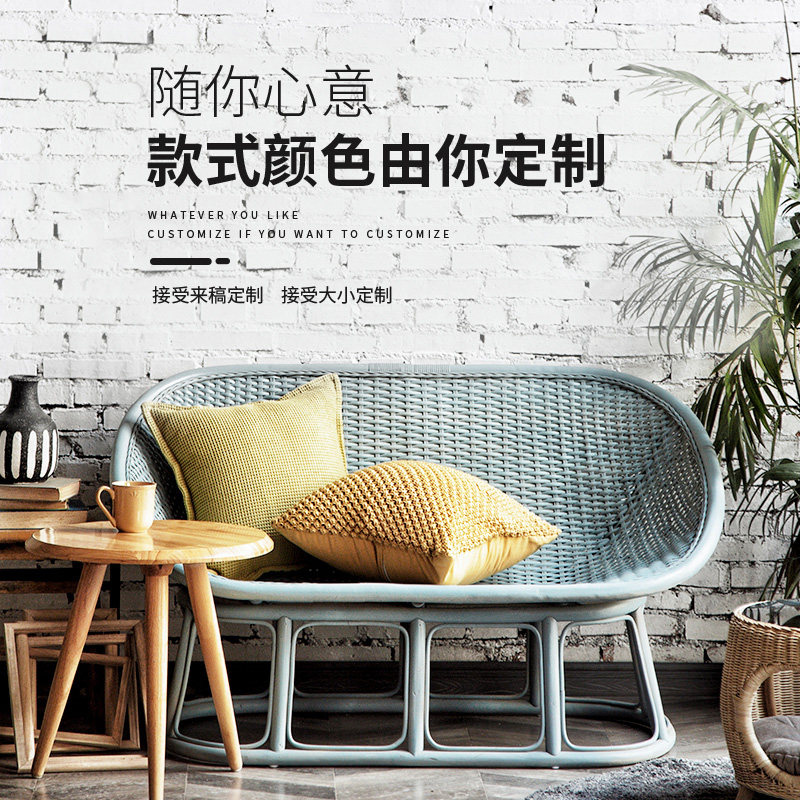 Balcony outdoor rattan double real rattan chair sofa rattan sofa small apartment living room rattan three-person rattan leisure chair