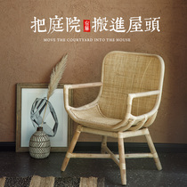 New Chinese Guest House Rattan Chair Three Sets Modern Minimalist Rattan Choreography Single Chair Solid Wood Deco Chair Antique Combination Dress