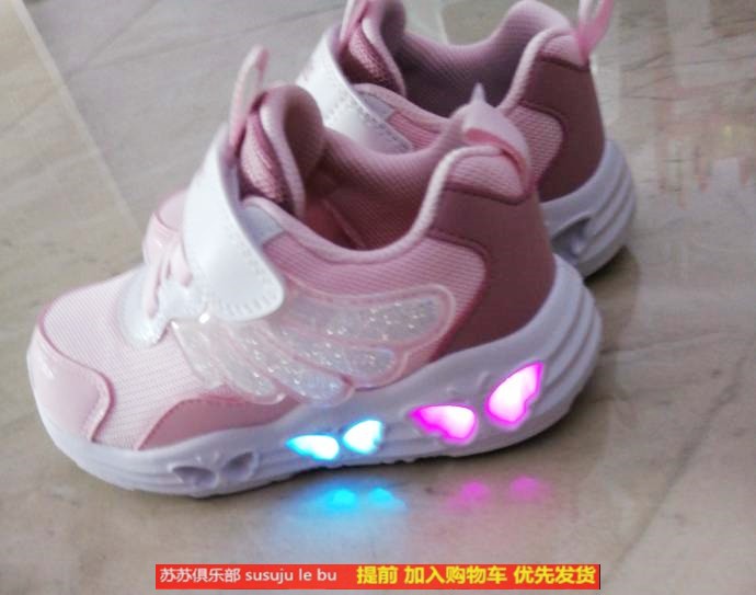 Anta Children's 21 Spring and Autumn Baby Girls Light Up Comfortable Casual Running Shoes 322110013