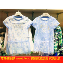 Anta children long dress Aisha princess dress childrens clothing 20 summer girl childrens knitted dress 362029702