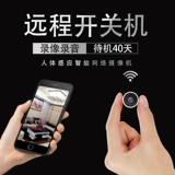 НЕ -КАНДИДНАЯ ЛИНИЯ КАМЕРА СТЕЛЕС