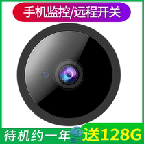 HD 4G camera home mobile phone remote wireless indoor battery probe Network wifi Monitor without wiring