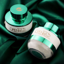 Gemon Feather down Velvet Makeup Mushroom Honey Powder Loose Powder Control Oil Durable flawless Waterproof Matt