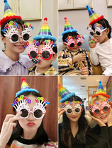 Happy birthday glasses props headwear children's hat adult crown cake decoration photo scene layout