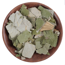 Lotus leaf 500g g. Lotus leaf tea soaked in water can be paired with winter melon rind.