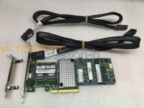 Original IBM M5110 array card IBM 00AE807 90Y4449 with 1G Cache