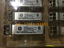 New HP AJ716B 8G SFP 670504-001 module AM866A AM867A Boko and other switches