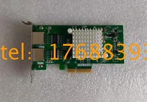 Original wave NF5270M3 server network card dual port gigabit network card V05H5 spot