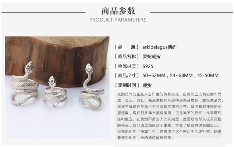 Bague ARKIPELAGUS   en Argenterie - Ref 3086719 Image 12