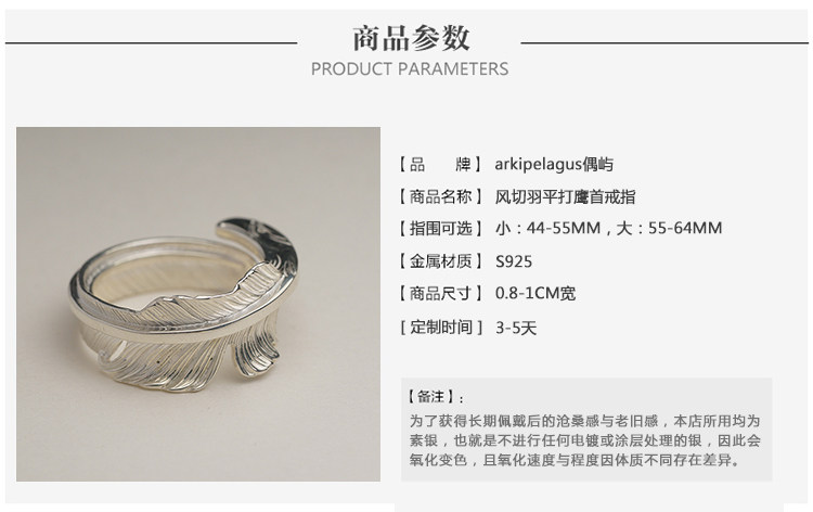 Bague mixte ARKIPELAGUS   en Argenterie - Ref 3087681 Image 8