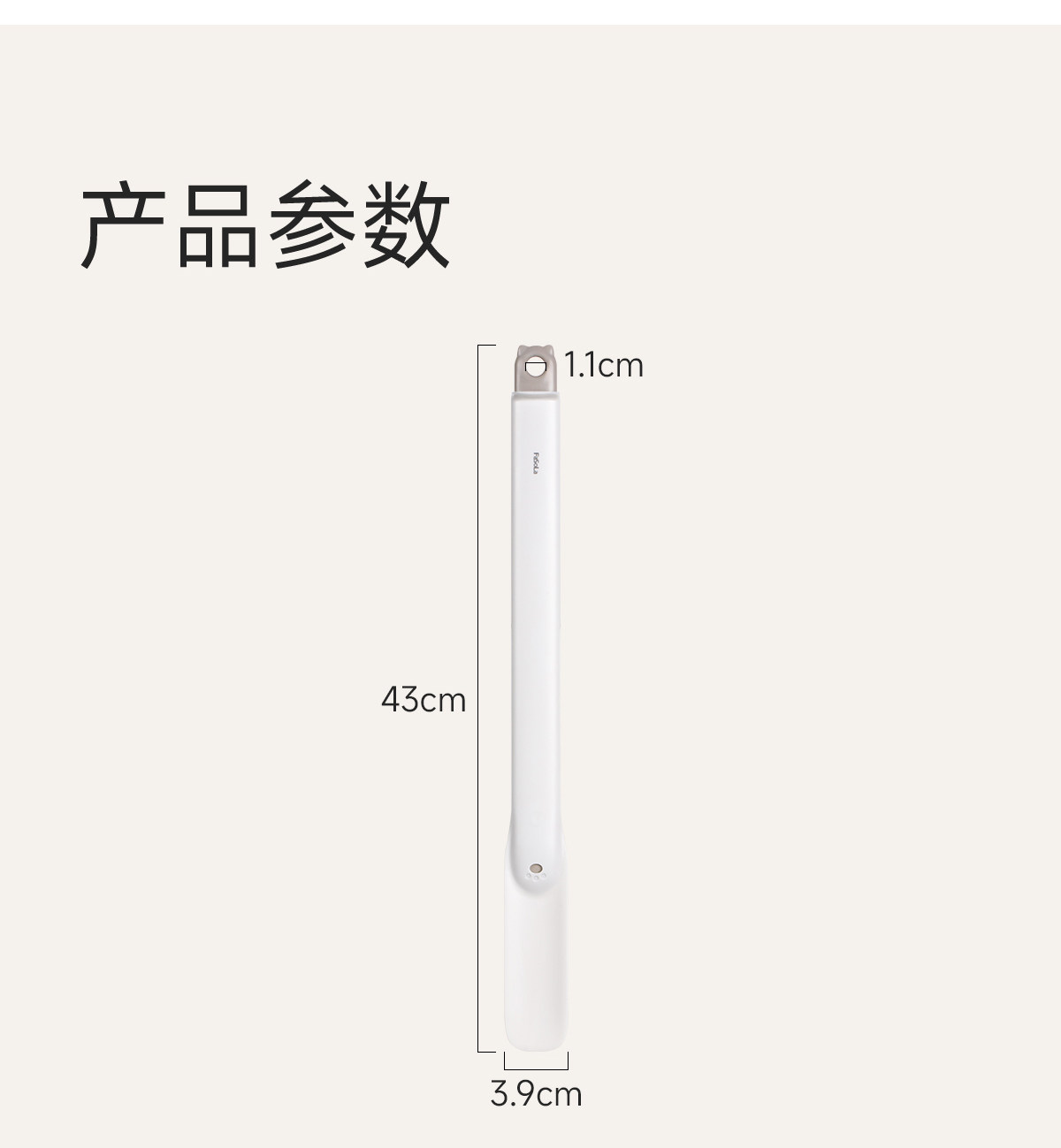 FaSoLa 长柄伸缩鞋拔子 1个 二合一 不弯腰 穿鞋辅助 提鞋神器 老人孕妇