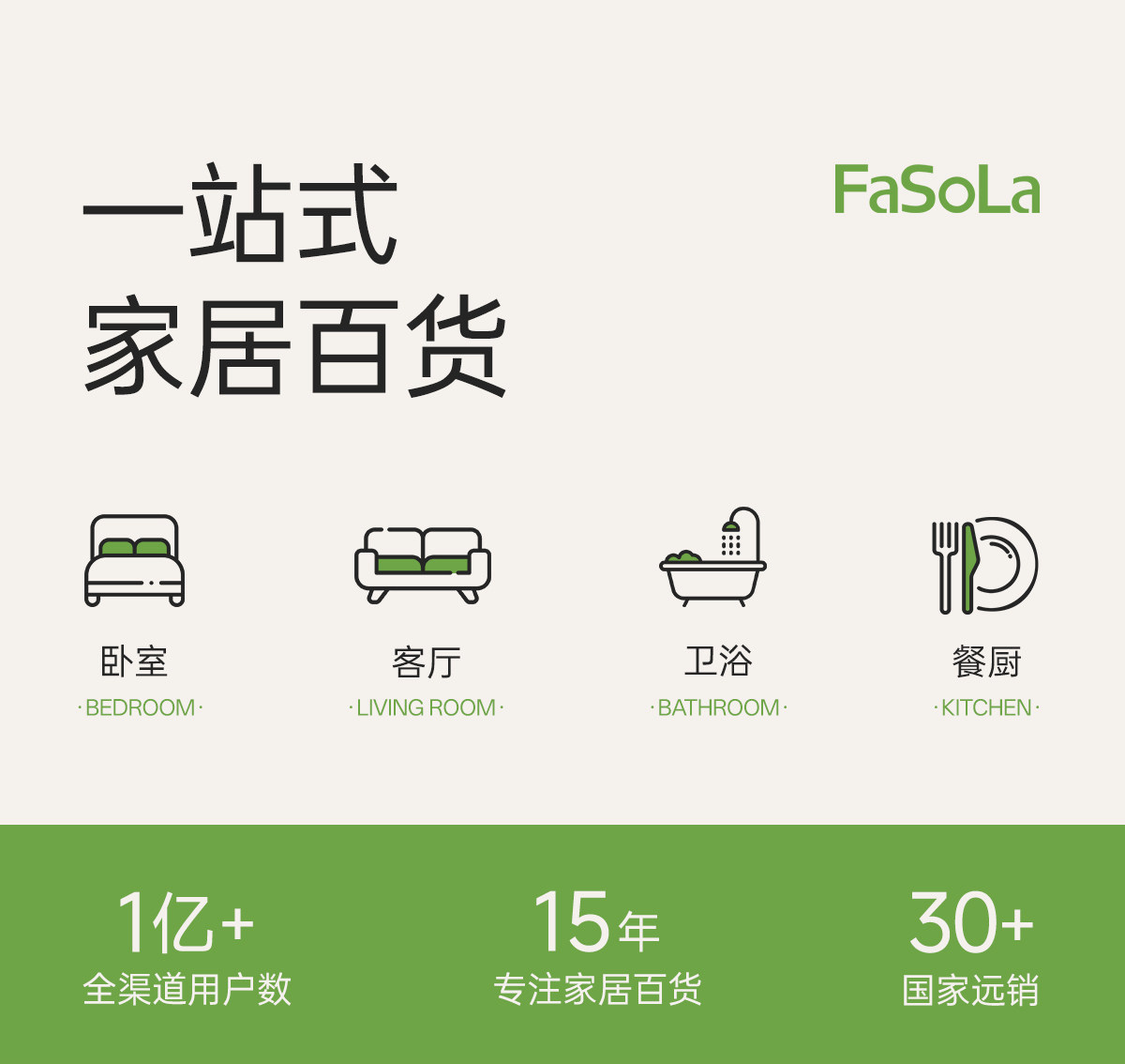 Octopus Massage Comb Head and Scalp Meridian Stimulation 1 Pc