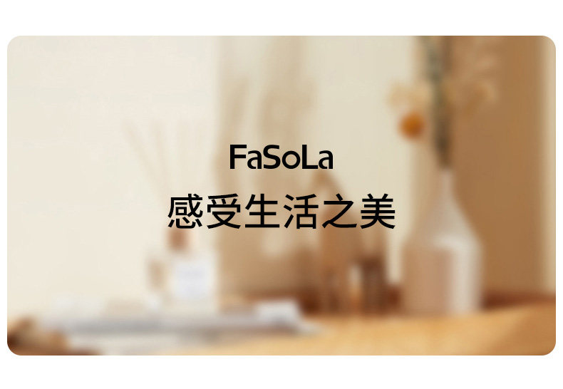 FaSoLa 衣柜香薰香氛包 林间宝贝3袋装 橱柜除味 去异味 卧室房间持久香包