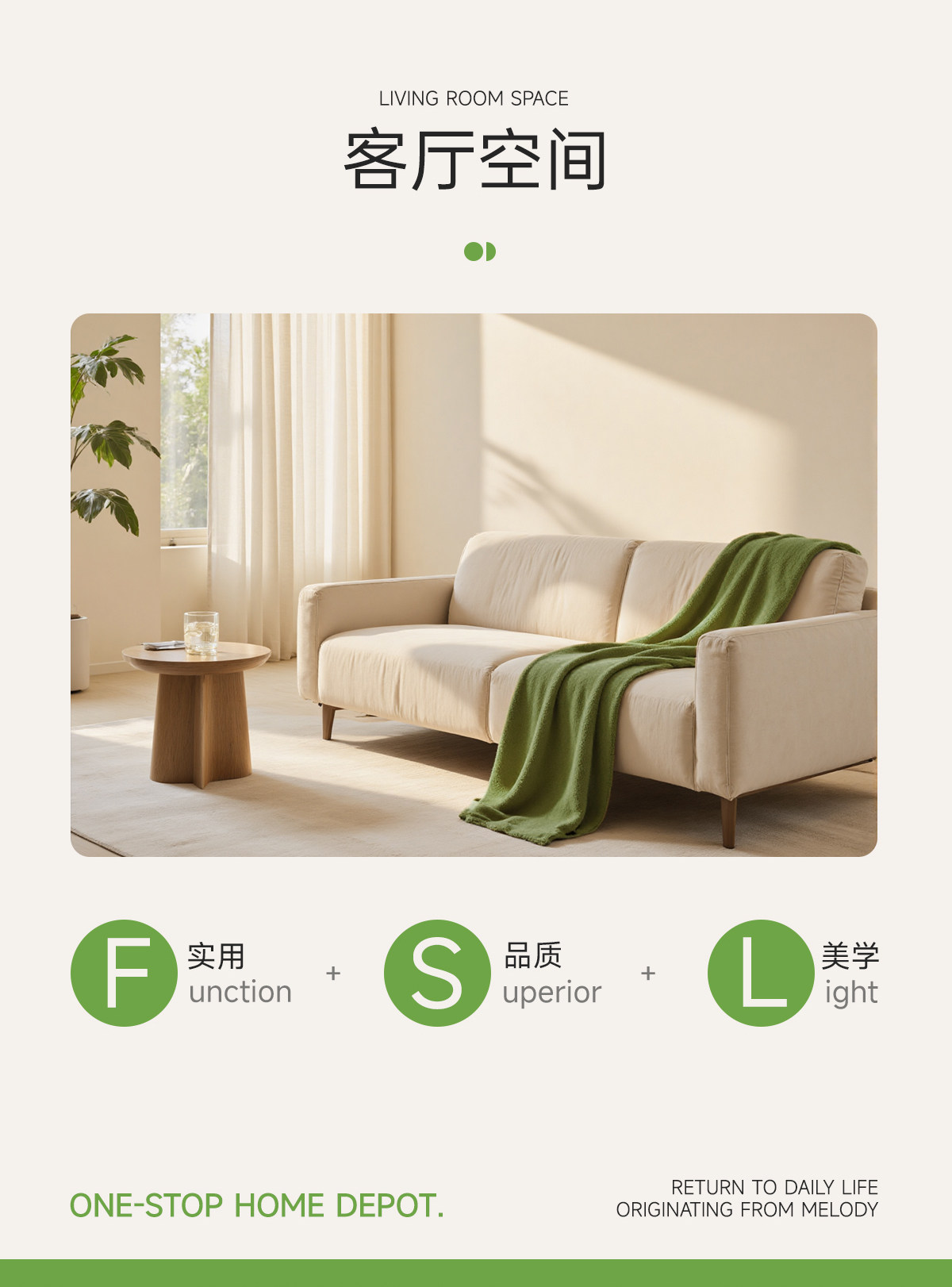 FaSoLa 双面海绵鞋油擦+鞋辣补充装 1个 提亮皮鞋 鞋蜡 通用鞋油擦