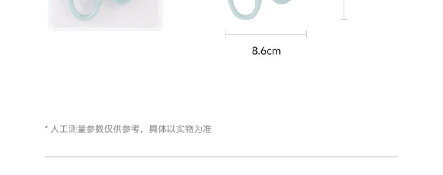 FaSoLa 不鏽鋼加長烤肉剪 橄欖綠/件 烤肉剪 廚房專用剪刀 強力剪